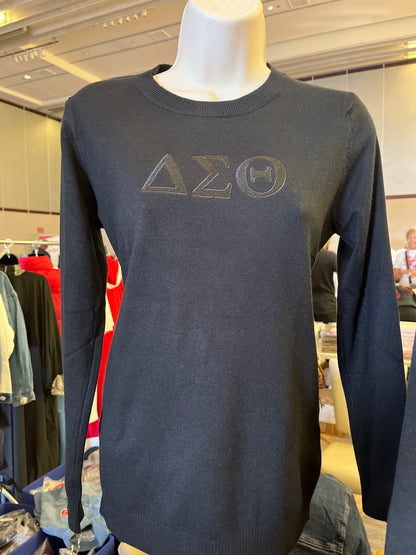 Black on Black DST Monochromatic Sweater Collar sold separately
