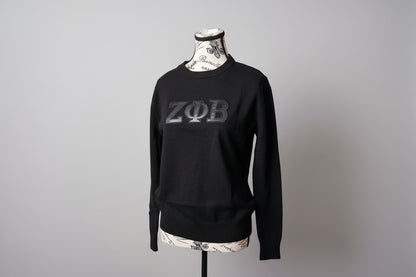 Leather Letter Blackout Sweater | Zeta Phi Beta