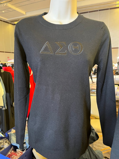 Black on Black DST Monochromatic Sweater Collar sold separately