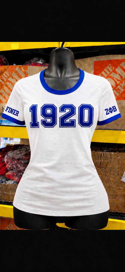 The Finer Chenille Tshirt