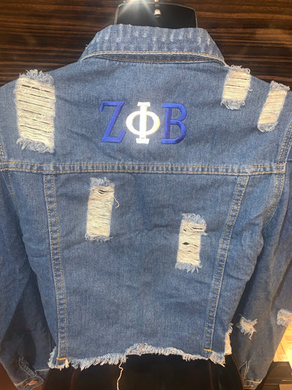 Cropped Distressed Denim ZφΒ Jacket